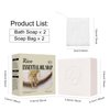 KYDA 2 Pcs Rice Soap Bar, Handmade Rice Bath Soap, Rice Essential Oil Bath Soap, Bath & Body Cleansing Soap Bar