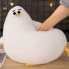 OUKEYI Funny Plush Seagull Pillow, Simulation Cute Fat Chicken Doll Toys, Soft Stuffed CushionsChicken Plush Pillow Floor Mat Kawaii Festival Gifts (15.7inches)