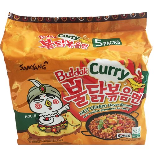 Samyang Fire Hot Curry Flavored Chicken Ramen Noodles Pack of 5, Korean Ramen Noodles