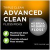 DenTek Triple Clean Advanced Clean Floss Picks, No Break & No Shred Floss, 75 Count, 3 Pack