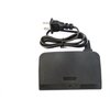 Old Skool Nintendo 64 Replacement Ac Adapter N64