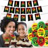 Black History Month Party Supplies Happy Black History Party/Cupcake Toppers/ Balloons/ Banner Set For African BHM Worthwhile Commemoration National Party