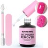 Gel Nail Polish Remover, BORNBYME 3 PCS Nail Gel Polish Remover Kit Quick Remove Sock-off Gel Nails False Nail Tips Acrylic Nail Remover