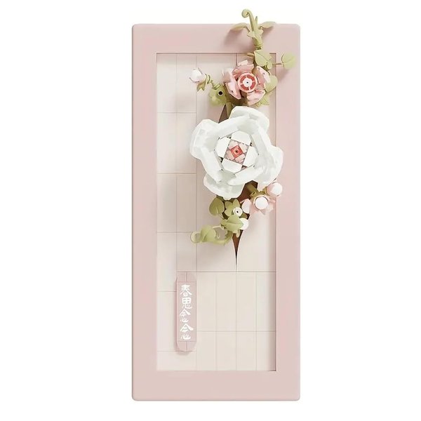 Piegricdiat Flower Wall Art Building Block (185pcs), Picture Frame Painting Toys, Wall Art Flower Frame Lily, Orchid&Rose, Compatible with Lego 6254100 Building Accessory, Souvenir with Ages 6+ 21223