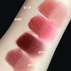 Bekoeen 4PCS Bear Matte Velvet Lipstick, Waterproof Long Lasting Lip Gloss Lip Stain, Non Stick Cup Easy Coloring Liquid Lipstick,Moisturizing Velvet Face Lip Mud