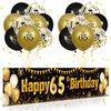 65th Birthday Decorations for Men Women Black and Gold, Black Gold Birthday Yard Banner Sign and 18 PCS 65th Happy Birthday Balloons for 65th Anniversary Birthday Party Supplies Outdoor Yard Decor