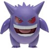 Pokemon: Gengar Battle Feature Deluxe Action Figure