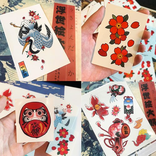 PUSNMI Japanese Traditional Tattoo Old School Stickers for Men Women Japan Cherry Blossoms Wind Chimes Lucky Charm forArm Leg Neck for Festival Club