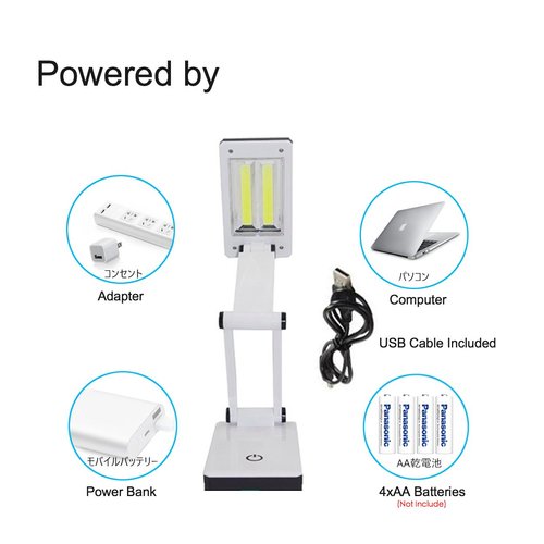 TOMOL [New Version] Super Bright COB LED Portable Desk Lamp Travel Lamp :Foldable, Touch Sensitive Control, 3 Adjustable Brightness Levels, Battery and USB Powered