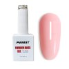 FANNEST Rubber Base Gel Polish,Brush on Builder Gel for Nails Extension,Elastic Rubber Base Coat,LED/UV Soak Off Sheer Nude Pink Gel Polish, Natural Gel Polish.