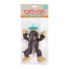 WubbaNub Infant Pacifier - Monkey