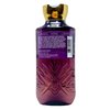 Bath & Body Works Sweet Whiskey Body Cream and Body Wash Bundle with a Lavender Dream Bar Soap - Full Size