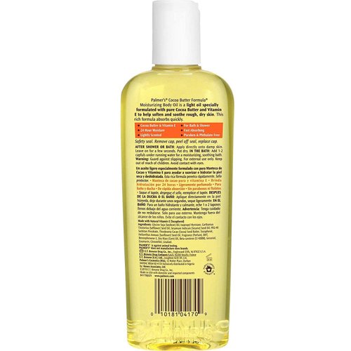 Palmer's Cocoa Butter Formula Body Oil 8.50 oz (Pack of 3)