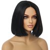 PATTNIUM Black Bob Wig for Women Short Black Wigs Straight Middle Part Black Hair Wig Natural Looking Heat Resistant Synthetic Wig