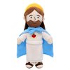 Yelakey Jesus Plush Jesus Stuffed Doll with Cloak Heart of Jesus Plushie Savior Doll Religious Party Favors for Kids Christening Easter (Blue)
