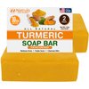 Turmeric Soap Bar for Face & Body – Natural Turmeric Skin Brightening Soap for Dark Spots, Intimate Areas, Underarms – Turmeric Face Wash Reduces Acne, Fades Scars & Cleanses Skin – 5oz Turmeric Bars