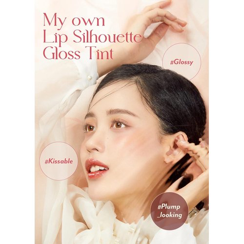 I'M MEME Lip Silhouette Gloss Tint -10 Mauve Chiffon | Best Tinted Lip Gloss, Highly Pigmented, Long Lasting, Hydrating & Moisturizing, Light-weight, Glossy Finish, Buildable, 4g