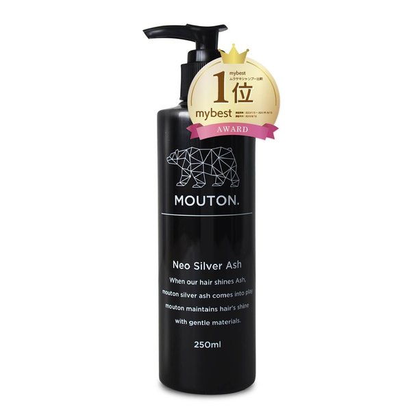 MOUTON Neo Silver Color shampoo 250g silver, Semi permanent hair color, Vegan, PPD & Ammonia Free, Made in Japan
