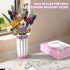 Vase for Lego 10280 10328 Flower Bouquet Building Decoration Set and Artificial Flowers, Pink Vase Building Blocks for Valentine's Day Gift for Her and Girls, Home Decoration, Vase Only
