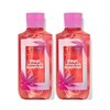 Bath and Body Works Pink Pineapple Sunrise Shower Gel Gift Sets For Women 10 Oz 2 Pack (Pink Pineapple Sunrise)