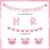 Pink Pig Happy Birthday Banner Pig Garland Cute Pig Birthday Party Supplies for Girl Pig Theme Birthday Decoration Piggy Party Supplies