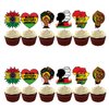 Black History Month Party Supplies Happy Black History Party/Cupcake Toppers/ Balloons/ Banner Set For African BHM Worthwhile Commemoration National Party