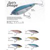 Heddon Spit'N Image Fleeing Shad Crankbait Fishing Lure, 3 1/4 Inch, 7/16 Ounce, Tennessee Shad