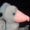 ZHONGXIN MADE Simulation Shoebill Plush Toy Stuffed Animals - Soft Realistic 10” Gray Shoebill Balaeniceps Rex Doll, Cute Toys Real Plushie Toy Home Decoration, Unique Plush Gift Collection for Kids
