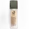 BaeBlu Organic Aloe-Based LUX Liquid Foundation, Natural Vegan Gluten-Free Made in USA, Vanilla