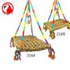 Bonka Bird Toys 2165 Small Rainbow Mat Swing Perch Bird Toy
