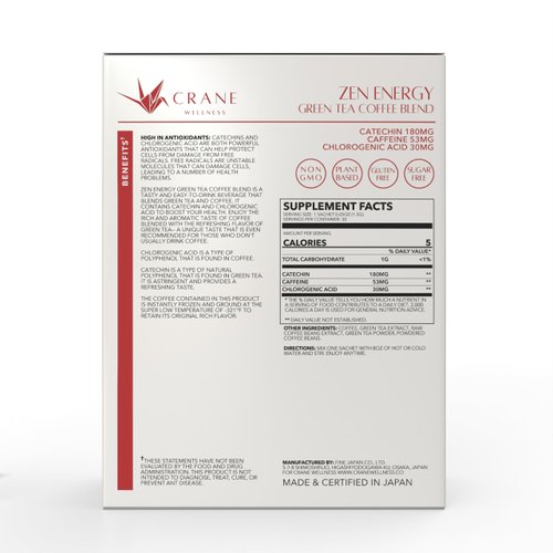 ZEN ENERGY GREEN TEA AND COFFEE BLEND
