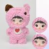 Nommi Loveliness Never Ends Series Plush Blind Box 1PC (1 of 7 Possible Styles) Cute Figures Collectible Toys Birthday Gifts