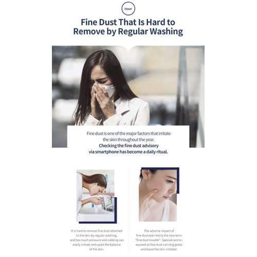 [Derm·all Matrix] Epidermal Detoxifying deep cleansing mask (23ml/sheet) (4ea/pack) Deeply cleanse your pores. The gel-type sheet powerfully removes any residue left after cleansing.