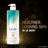Olay Cleansing & Strengthening Body Wash for Women with Ceramide & Vitamin B3 Complex, Supports Skin's Natural PH, Advanced Formula, 20 fl oz