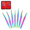 Eyelash Extension Tweezers Set, Fangze 7 Pcs Lash Kit Rainbow Stainless Steel Straight and Curved Tweezer for Nail Art Ingrown Hair Craft