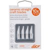 Slice 10518 Ceramic Craft Knife Cutting Blades, Ceramic, Finger Friendly, Rounded Tip, Lasts 11x Longer than Metal