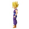 Dragon Ball Super - Dragon Stars - Super Saiyan 2 Gohan, 6.5" Action Figure