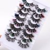 Fluffy Lashes Dramatic Eyelashes Mink Lashes Fluffy false eyelashes 8 Pairs Pack D Curly Wispy Strip Z1 COLOR