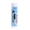 Surf Blok SPF 15 Moisturizing Lipbalm - 1 Tube - Wind & Sun Screen Lip Protection & Treatment - Lip Balm for Chapped Lips