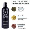ZEUS Beard Wash & Beard Conditioner Set with Green Tea for Men, Soften, Hydrates & Moisturizes - MADE IN USA (Verbena Lime)