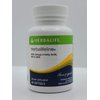 HERBALIFE Herbalifeline: 60 Softgels with Vitamin E, Marine Lipid Complex, Omega-3 Fatty Acids, EPA and DHA