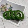 zYoung 4 Rolls 1/2" Wide 30Yard/Roll Floral Tapes for Bouquet Stem Wrap Floral Arranging Craft Projects Corsages, Wedding Bouquet