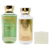 Bath & Body Works At the Beach - Duo Gift Set - Shower Gel and Body Lotion with a Natural Oats Sample Soap.