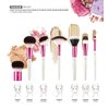 Kiss Ruby Kisses Make-Up Brush (Foundation Brush)