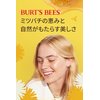 Burt's Bees Ultra Conditioning Moisturizing Lip Balm, Lip Moisturizer Rich in Oils and Butters, Natural Origin Lip Care, 1 Tube, 0.15 oz.