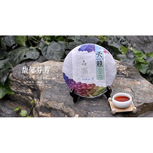 Yunnan Longrun Aged Pu-erh Tea Cake-Tianlai(Year 2014, 357g)