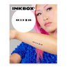 Inkbox Temporary Tattoos, Semi-Permanent Tattoo, One Premium Easy Long Lasting, Water-Resistant Temp Tattoo with For Now Ink - Lasts 1-2 Weeks, Music Play Pause Tattoo, Hazlo, 3 x 3 in