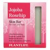 Plantlife Jojoba Rosehip Bar Soap - Moisturizing and Soothing Soap for Your Skin - Hand Crafted Using Plant-Based Ingredients - Made in California 4oz Bar