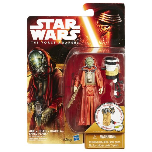 Star Wars Secondary Alien 2 Action Figure
