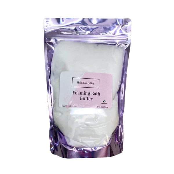 Foaming Bath Butter Base Whipped - Whipped Soap - 1lb Jar - HalalEveryDay - Vegan - 100% Pure Premium Quality Scrub Skin Body Shower Shave Wash Bath